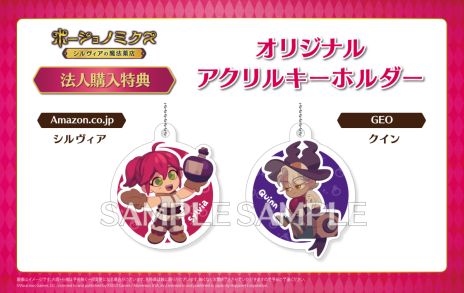 ꡼ No.015 | ݡбġ˻PS5/Switch֥ݡΥߥ ˡŹס1128ȯ