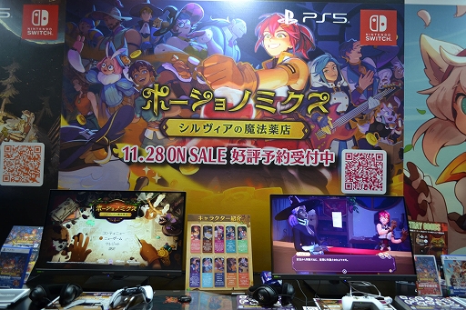 ꡼ No.001Υͥ / ΰ仺ǤݡŹѤǷбĤ֥ݡΥߥ ˡŹ׻ͷݡȡTGS2024