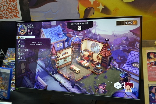 ꡼ No.002Υͥ / ΰ仺ǤݡŹѤǷбĤ֥ݡΥߥ ˡŹ׻ͷݡȡTGS2024