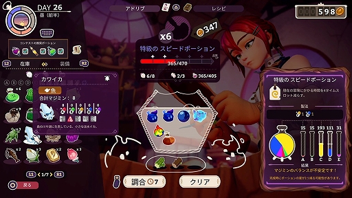 ꡼ No.003Υͥ / ΰ仺ǤݡŹѤǷбĤ֥ݡΥߥ ˡŹ׻ͷݡȡTGS2024