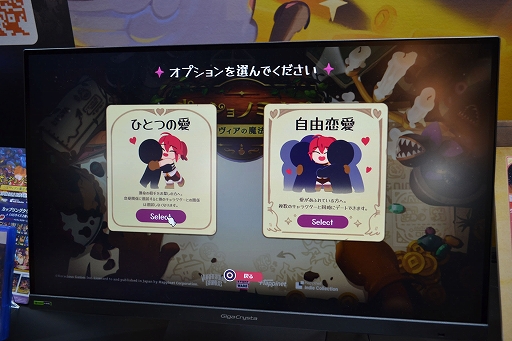 ꡼ No.005Υͥ / ΰ仺ǤݡŹѤǷбĤ֥ݡΥߥ ˡŹ׻ͷݡȡTGS2024