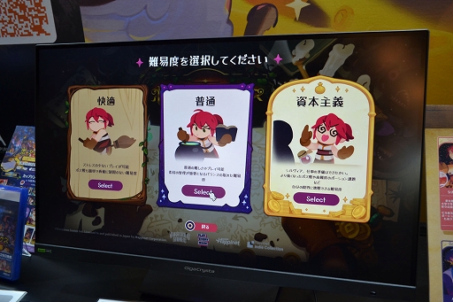 ꡼ No.006Υͥ / ΰ仺ǤݡŹѤǷбĤ֥ݡΥߥ ˡŹ׻ͷݡȡTGS2024