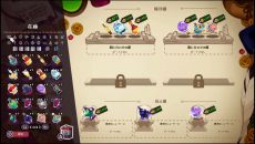 ꡼ No.003Υͥ / ݡŹбĤ⤹롣PS5/Switchǡ֥ݡΥߥ ˡŹȯ