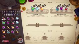 ꡼ No.003 | ݡΥߥ ˡŹ