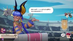 ポーショノミクス シルヴィアの魔法薬店