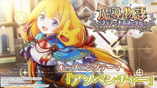 ꡼ No.001 | Ƴʪ եԻ׵Ĥʳعץեץ饯о줹OPࡼӡΤϥߤΤͤΤ֥٥㡼