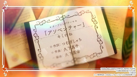 ꡼ No.006 | Ƴʪ եԻ׵Ĥʳعץեץ饯о줹OPࡼӡΤϥߤΤͤΤ֥٥㡼