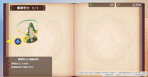 ꡼ No.006 | Ƴʪ եԻ׵ĤʳعסȤ򹹿ॷ祦2024ؤνŸ䡤󥸥ʤɤο餫