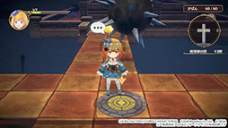 ꡼ No.011 | Ƴʪ եԻ׵ĤʳعסȤ򹹿ॷ祦2024ؤνŸ䡤󥸥ʤɤο餫