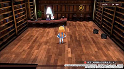 ꡼ No.017 | Ƴʪ եԻ׵ĤʳعסȤ򹹿ॷ祦2024ؤνŸ䡤󥸥ʤɤο餫