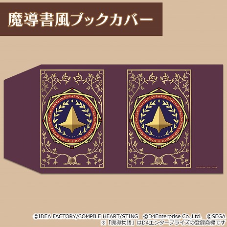 ꡼ No.007 | Ƴʪ եԻ׵ĤʳعסŵΥǥķʻḶƤδꥸʥ륫ɥƱ