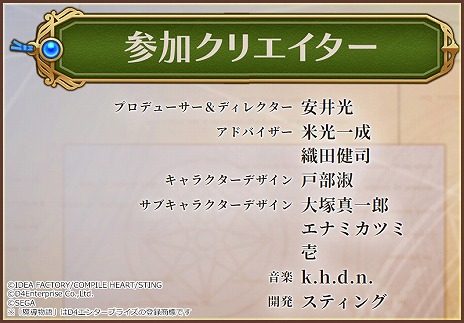 ꡼ No.010 | Ƴʪ եԻ׵ĤʳعסŵΥǥķʻḶƤδꥸʥ륫ɥƱ