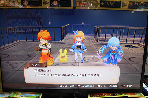 ꡼ No.001 | Ƴʪץ꡼ǿƳʪ եԻ׵Ĥʳع׻ͷݡȡǥ֤ίᡤɬƳơTGS2024