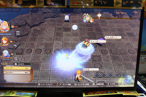 ꡼ No.003 | Ƴʪץ꡼ǿƳʪ եԻ׵Ĥʳع׻ͷݡȡǥ֤ίᡤɬƳơTGS2024