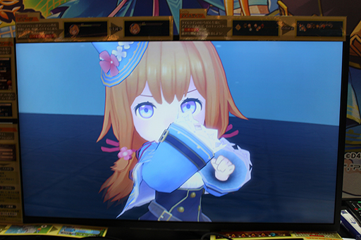 ꡼ No.004 | Ƴʪץ꡼ǿƳʪ եԻ׵Ĥʳع׻ͷݡȡǥ֤ίᡤɬƳơTGS2024