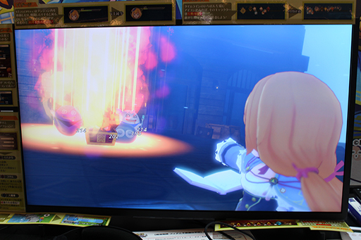 ꡼ No.005 | Ƴʪץ꡼ǿƳʪ եԻ׵Ĥʳع׻ͷݡȡǥ֤ίᡤɬƳơTGS2024