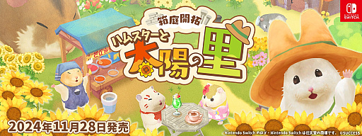 ꡼ No.004 | ںΥ١ۥ󥸥õƳʪ եԻ׵Ĥʳعפ䡤Τդ餤աפ꡼ 2024ǯ1125121