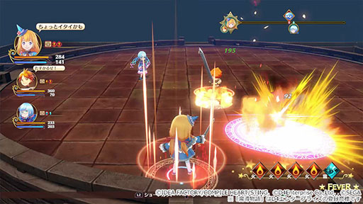 ꡼ No.005Υͥ / PS5/PS4ǡƳʪ եԻ׵Ĥʳعס꡼򳫻ϡǥǥåǤץ쥪뤳Ȥǥץ쥤Ǥ