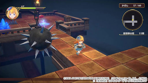 ꡼ No.006Υͥ / PS5/PS4ǡƳʪ եԻ׵Ĥʳعס꡼򳫻ϡǥǥåǤץ쥪뤳Ȥǥץ쥤Ǥ