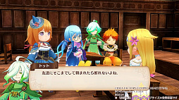 魔導物語 フィアと不思議な学校