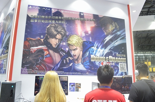 ꡼ No.001 | λͷŸȤʤä֥֥ɥ饴 ס3DեåޤѤäܺΥץ쥤ϡCJ2024