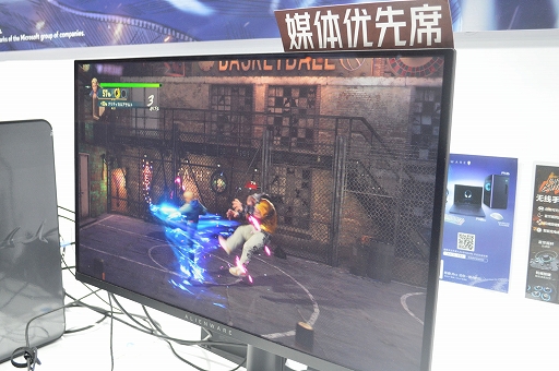 ꡼ No.003 | λͷŸȤʤä֥֥ɥ饴 ס3DեåޤѤäܺΥץ쥤ϡCJ2024