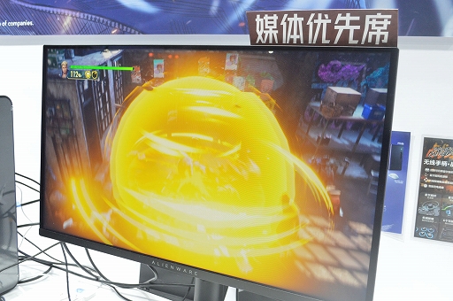 ꡼ No.006 | λͷŸȤʤä֥֥ɥ饴 ס3DեåޤѤäܺΥץ쥤ϡCJ2024