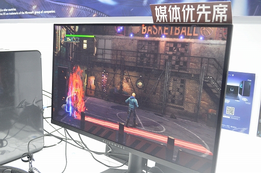 ꡼ No.007 | λͷŸȤʤä֥֥ɥ饴 ס3DեåޤѤäܺΥץ쥤ϡCJ2024