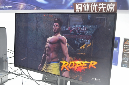 ꡼ No.009 | λͷŸȤʤä֥֥ɥ饴 ס3DեåޤѤäܺΥץ쥤ϡCJ2024