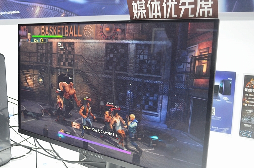 ꡼ No.010 | λͷŸȤʤä֥֥ɥ饴 ס3DեåޤѤäܺΥץ쥤ϡCJ2024