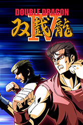 画像ギャラリー No.007のサムネイル画像 / 「ダブルドラゴン リヴァイヴ」,公式サイトを本日開設。BGMを手がける作曲家たちやゲームのストーリーなども公開に