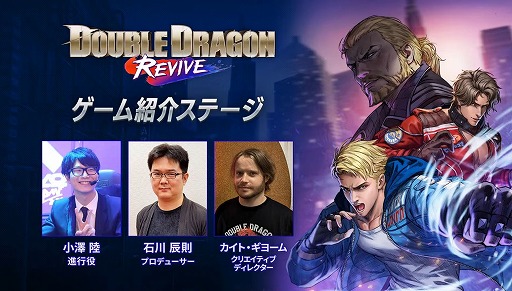 ꡼ No.002Υͥ / ֥֥ɥ饴 ץץǥ塼ä§餬Ťơ٥ȤҲܥΥݥȤTGS2024