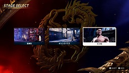 ꡼ No.005Υͥ / ֥֥ɥ饴 ץץǥ塼ä§餬Ťơ٥ȤҲܥΥݥȤTGS2024