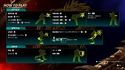 ꡼ No.006Υͥ / ֥֥ɥ饴 ץץǥ塼ä§餬Ťơ٥ȤҲܥΥݥȤTGS2024