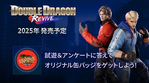 ꡼ No.011Υͥ / ֥֥ɥ饴 ץץǥ塼ä§餬Ťơ٥ȤҲܥΥݥȤTGS2024