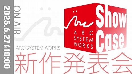 ꡼ No.001 | οϥ󥲡ˡ3Ĥοȥ롤ʣκǿ줿ARC SYSTEM WORKS ShowcaseפޤȤ