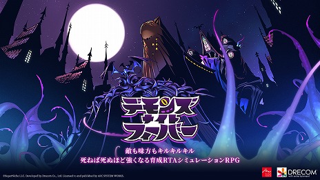 ꡼ No.005 | οϥ󥲡ˡ3Ĥοȥ롤ʣκǿ줿ARC SYSTEM WORKS ShowcaseפޤȤ