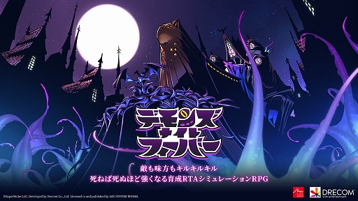 ꡼ No.010 | οϥ󥲡ˡ3Ĥοȥ롤ʣκǿ줿ARC SYSTEM WORKS ShowcaseפޤȤ