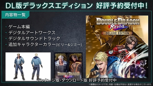 ���������꡼ No.006�Υ���ͥ������ / �֥��֥�ɥ饴�� ����������ס�ʪ��Τ��餹���䥲���ॷ���ƥ�ʤɤ�Ҳ𤹤�ǿ��ȥ쥤�顼�����