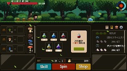 画像ギャラリー No.006のサムネイル画像 / スロットで役を揃えて攻撃する戦闘RPG「JACKPOISON」,Steamストアページを公開