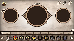 ϣѤã͡RPG (RPG Alchemy)