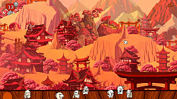 Shy Dogs Hidden Orchestra