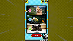 ���뤯��ѥ���ʤ�٤�ưʪ���������ʤ�٤Ƥ��󤿤󤤤���γؽ����ض����ٶ������ࡼ