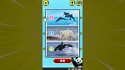 ���뤯��ѥ���ʤ�٤�ưʪ���������ʤ�٤Ƥ��󤿤󤤤���γؽ����ض����ٶ������ࡼ