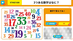 Ǥ狼 Ҥ᤭IQƥȡͷäǾ襢ϳǾΰӥ