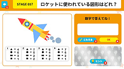 Ǥ狼 Ҥ᤭IQƥȡͷäǾ襢ϳǾΰӥ