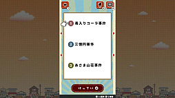 ���뤯��ѥ��� �ʤ�٤ƾ��¥��������������פ��Ф���ͤ�Ǿ�ȥ줯�뤯�뤫�󤿤�Ǿ�襢�ϳ�ѥ��롼