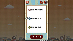 ���뤯��ѥ��� �ʤ�٤ƾ��¥��������������פ��Ф���ͤ�Ǿ�ȥ줯�뤯�뤫�󤿤�Ǿ�襢�ϳ�ѥ��롼