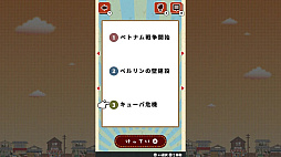 ���뤯��ѥ��� �ʤ�٤ƾ��¥��������������פ��Ф���ͤ�Ǿ�ȥ줯�뤯�뤫�󤿤�Ǿ�襢�ϳ�ѥ��롼