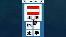 �������������ǥ� ��̾�������ذ��ܤ����ɴ������󤿤��ٶ��ؽ����ܥ����ࡼ